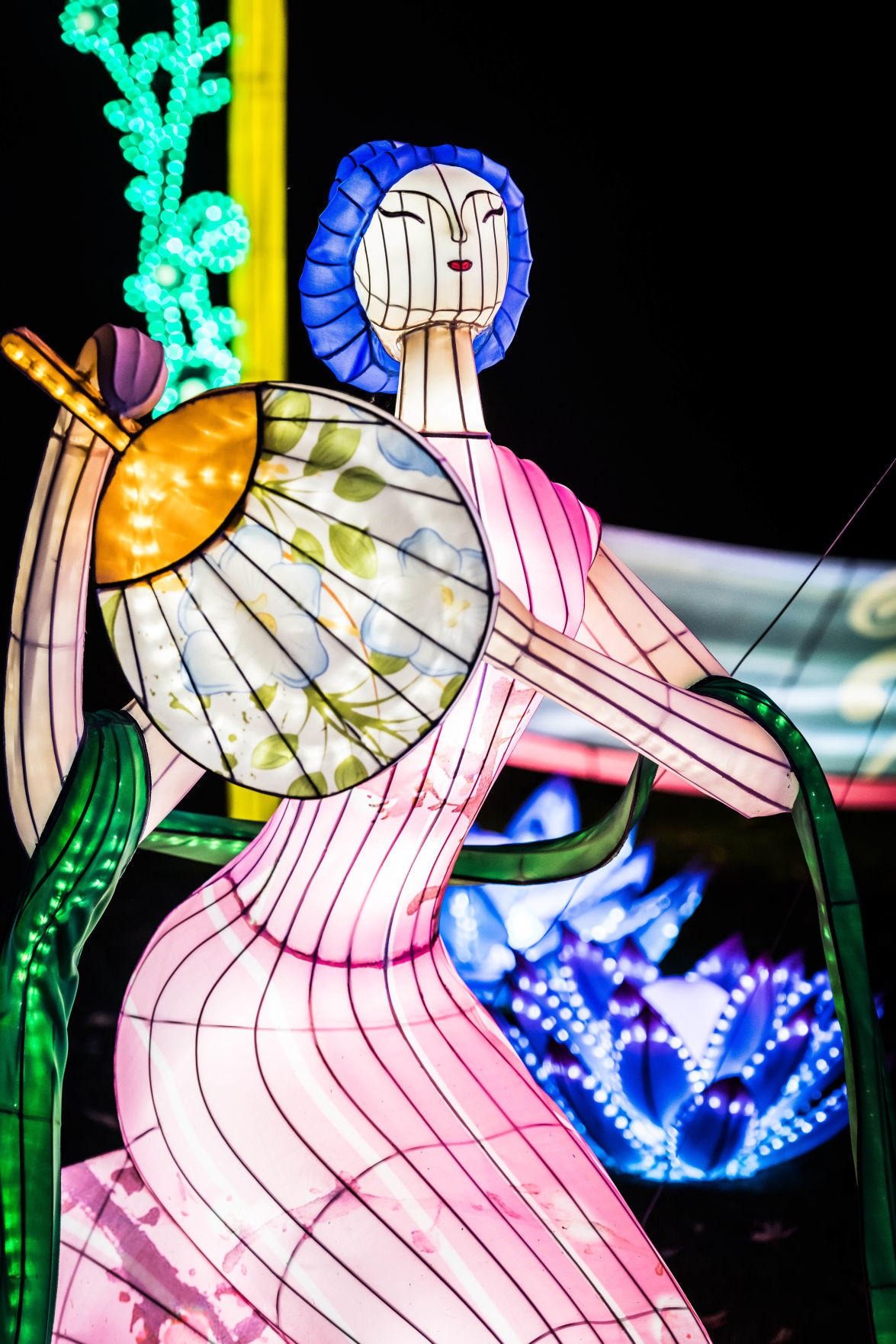 Lantern Festival
